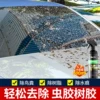 Товары от 虎骑士旗舰店