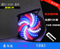 Factory beauty salon turn lamp gallery Barber logo lamp Hair wall hanging windmill LED crystal large round lamp