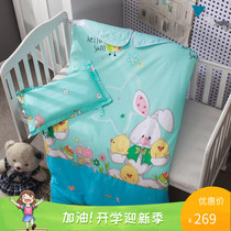 Yinghe Home Textile Childrens sleeping bag cotton anti-kick quilt bedside quilt Cotton big child sleeping bag Childrens mother quilt