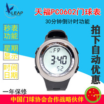 Tianfu new brand PC0602 0603 wrist stopwatch metal shell gateball game watch 30 minutes