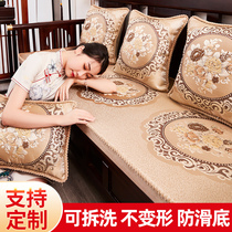 Red Wood Sofa Cushion All Season Universal New Chinese Sponge Cushion Subredness Wood Furniture Solid Wood Sofa Cushion Cover