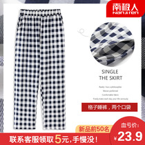  Antarctic pajamas womens summer pants plaid thin section can be worn outside air conditioning pure cotton loose Japanese home pants womens summer