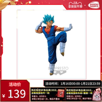 New product glasses factory Dragon Ball Super Monkey King FES its fourteen Super Blue Bejit Jingpin hand