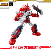 Reservation deposit PB Bandai Soul Chogokin Soul GX-98 Gaita Robot D2