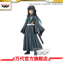 The new eyewear factory ghost of the blade of the trip the type of the two the time of the two the time of the two the time of the two the time of the two the time of the two