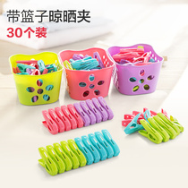 30 clothes clothespins windproof underwear socks cool clothespins plastic small clips clip clip clothes clip belt storage basket