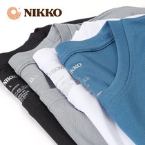 Nikko day high outdoor long-sleeved T-shirt thin quick-drying clothes fitness fast-drying clothes sweat-absorbing running shirt