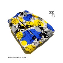 Tokyo Duck Man small boxing cartoon Aro pants mens and womens underwear trend loose flat corner leggings pajama pants home trousers