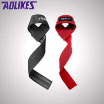 Men Weightlifting Hand Belts Fitness Wrist Wraps Straps Gym