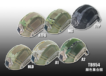 FMA Outdoor Maritime Seal Commando Riding Helmet Hood Camouflak Riding Helmet Cloth TB954