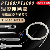 Opson PT100 temperature sensor to measure water temperature PT1000 platinum thermal resistance pipe temperature measurement waterproof and oil-proof