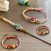 Material Packs Diy Week Great Fu Small Peach Blossom Knot Bracelet Red Rope Woven Bracelet Ben Life Year Small Red Book Shake Soundbiter