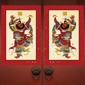 吴道子画钟馗-吴道子画钟馗促销价格、吴道子画钟馗品牌- 淘宝
