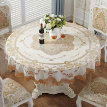 Household round table cloth Water-proof oil-proof wash-in plastic PVC thickened heat-resistant round tablecloth European large round table cloth