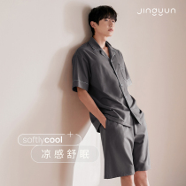 Seeping (cool type) pyjamas for mens summer 2022 new pure cotton thin short sleeves Home Shorts Suit Shorts Suit