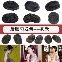 Chinese bride hair style Xiuhe wig hair bun bag Republic of China big house door young grandmother head hair bag