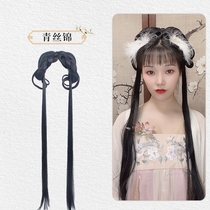 The upgraded version of lazy one-piece styling is simple and convenient for daily stage performances hand handicaps ancient style wild wigs