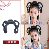 Childrens Hanfu hair band girl cute daily handbag party one-piece versatile antique wig headdress set simple