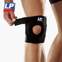 LP knee protective gear knee mountaineering jogging fitness Net row foot basket badminton adjustable knee joint strap 788