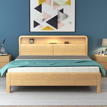 Full solid wood bed Nordic modern minimalist 1 8 m double bed home master bedroom wedding bed 1 5 single log storage bed