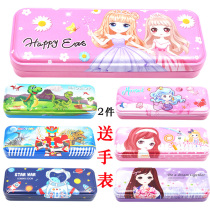 Primary school stationery box children pencil box kindergarten boys and girls pencil box cute pencil case cartoon stationery box iron