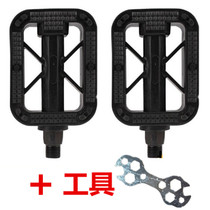 Bike Universal Folding Bike Bike Foot Pedal Ladys foot pedal Phoenix Childrens car