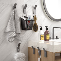 Free Punch Hook Powerful Viscose Wall Wall-mounted Toilet Bathroom Gen Closing Door Back Clothe Hood Hanger Hook Stick Hook