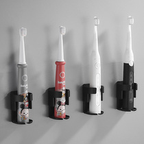 Electric wall-mounted non-perforated toothbrush holder wall-mounted suction Wall holder toilet tooth storage shelf