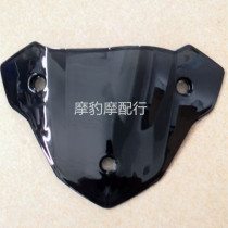 Suitable for BMW S1000R 14-15-16-17 years ago windshield accessories fairing motorcycle