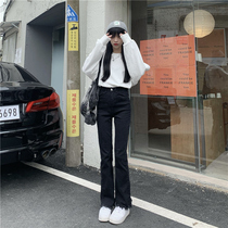 Matsumoto mourning chopsticks leg jeans women high waist 2021 Spring and Autumn new black micro Lamas furred jeans