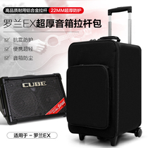 roland roland ex soundbox bag guitar selling portable padded shockproof cubeex speaker special trolley bag