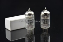 New inventory Beijing 6N11 tube generation 6DJ8 ECC88 and other paired sale spot crown