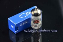 New Dawn export version 12AX7B tube generation 7025 ECC83 brand new spot