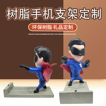 Resin mobile phone holder custom cartoon doll character model ornaments company corporate event gift anniversary custom