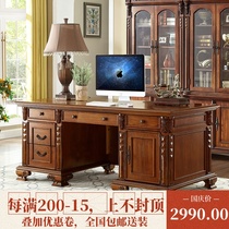 American desk computer desk solid wood luxury boss table study furniture set combination European Villa office table and chair