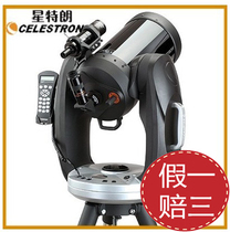 CELESTRON Star Tran Astronomy CPC800 GPS Automatic Computer Telescope