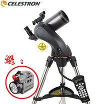 Star Tran automatic star search with star astronomical telescope high definition high-power viewing Sky 2 with NEXSTAR 90SLT