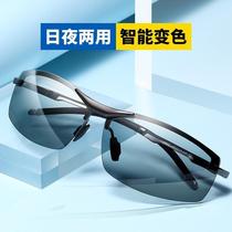 Car anti-high beam artifact star glasses anti-glare sun visor driver goggles day and night sunsun glasses
