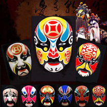 Large Number Peking Opera Facial Mask Mask Five Paths Chaeity Hang Wall Decoration Pendulum wok Shop Artisanal Peking Opera Hanging Accessories Send the Old Foreign