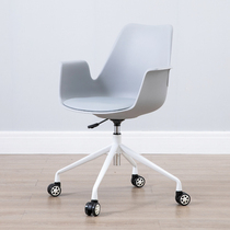 Home computer chair Modern simple fashion armrest Desk chair Office lift turn pulley backrest Student chair
