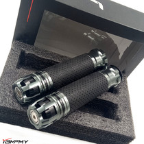 Guangyang Rowing 250 Rowing 300 Rowing 400 Rowing 500 Wangdao 700 Modified handle cover Handle glue