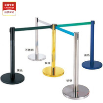 Stainless steel two-meter line protective railing Bright light fence isolation belt railing seat cordon 2 meters telescopic lead
