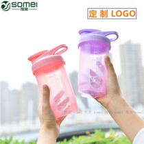 Protein powder milkshake shake Cup meal substitute powder mixing cup fitness exercise with scale 500ml plastic water Cup