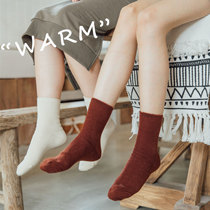 Small Bear New Thickened Wool Socks Womens Day Department Pure Color Turn-Over Warm Medium Stockings 1