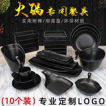  Beef hot pot special tableware Melamine creative black commercial characteristics long square barbecue plate plastic dish plate