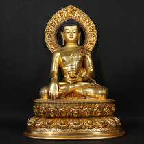 Sakyamuni Buddha boutique pure copper gilt carving Nepal handmade Sakyamuni Buddha statue Tantra enshrined one foot
