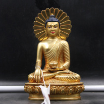 Nepal Sakyamuni Buddha statue pure copper gilt Tibetan Buddhism Tantra dedicated god statue Sakyamuni Buddha 16cm