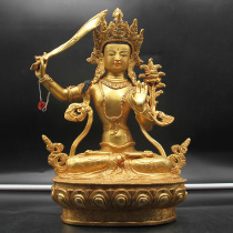 Tibetan Buddhism Nepal tantric Buddha statue ornaments red copper gilt Jinshu Shili Manjusri Bodhisattva Buddha statue one foot