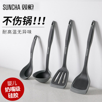 Double gun silicone spatula spatula home non-stick pot special shovel soup spoon high temperature resistant household kitchenware set stir-fry shovel