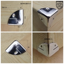 Looking at 022-27 Iron protective corner Tin Wrap Corner Wooden Box Wrap Corner Wrapping Packing Box Accessories Corner-Code Iron Guard Corner